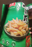 有友 泡椒凤爪 山椒味500g 减盐减辣内含小包装 追剧必备零食 大礼包 实拍图