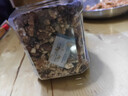 京东京造混合坚果果干罐装500g 休闲零食每日坚果核桃扁桃腰果仁 实拍图