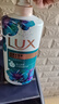 力士(LUX)沐浴露 恣情芙蓉香 馥郁香氛沐浴露1000g 持久留香 实拍图