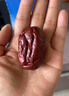 楼兰蜜语六星一级和田大红枣500g*2免洗即食骏枣滋补新疆特产节日送礼零食 实拍图