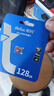 朗科（Netac）128GB TF（MicroSD）存储卡 A1 U3 V30 4K 高度耐用行车记录仪&监控摄像头内存卡 读速100MB/s 实拍图