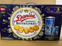 皇冠（danisa）丹麦曲奇饼干礼盒681+60g安徒生联名零食团购囤货送礼物 丹麦进口 实拍图