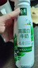 伊利金典4.4g高蛋白牛奶 250ml 单瓶 实拍图