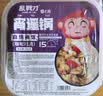 乱劈才（LUANPICAI） 乱劈才自热方便自加热米饭煲仔饭自热米饭速食方便米饭 土豆牛肉味260g 实拍图