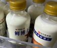 辉山（huishan）鲜博士4.3g娟姗 原生高钙 巴氏杀菌鲜牛奶 鲜牛乳 500g×3瓶  实拍图
