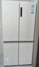 海尔（Haier）家宴539升十字四开双开门风冷无霜家用电冰箱一级能效BCD-539WGHTDEDH9U1家电国家补贴20% 实拍图