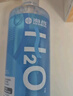 海昌H2O隐形眼镜多功能护理液美瞳保湿360ml*2+120ml润滑清洁镜片 实拍图