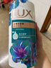 力士(LUX)沐浴露 恣情芙蓉香 馥郁香氛沐浴露1000g 持久留香 实拍图