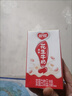 银鹭花生牛奶整箱装豆奶饮料早餐牛奶花生蛋白营养休闲方便食品 花生牛奶250ml*20盒 实拍图