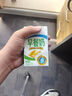 伊利早餐奶麦香味 250ml*24盒 浓香麦片早餐伴侣 礼盒装 8月底产 实拍图
