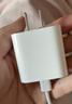 Apple/苹果 20W USB-C充电器  type-c充电器苹果手机充电器原装手机快充头 苹果17手机充电器 实拍图