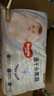 好奇（Huggies）金装拉拉裤L124片(9-14kg)尿不湿【速干不易红】 实拍图