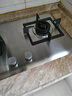 方太燃气灶天然气 家用嵌入式不锈钢灶 5.0kW*猛火双灶煤气灶 02-TH25G 政府补贴20% 实拍图
