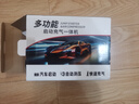先科【3C认证】XK39汽车应急启动电源充气泵一体机户外电源搭电宝车载打气泵充电宝多功能便携电源 实拍图