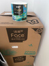 洁柔有芯卷纸 艺术油画Face4层200克*27卷 实惠 卫生纸卷筒纸纸巾整箱 实拍图