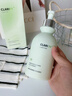 维特丝氨基酸洗面奶男女士控油祛痘深层清洁黑头粉刺水杨酸洁面乳第1名 实拍图
