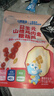 小鹿蓝蓝 益生元山楂鸡内金糖葫芦 儿童宝宝零食葫芦山楂棒棒 95g 实拍图