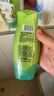 ABC私处洗液私密护理卫生抑菌洗液200ml*2(茶树精华草本抑菌 ) 实拍图