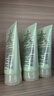 泊美鲜纯珍萃保湿洗面奶120g*3支装 深层清洁保湿滋润型 节日礼物 实拍图