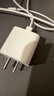 Apple/苹果 20W USB-C充电器  type-c充电器苹果手机充电器原装手机快充头 苹果17手机充电器 实拍图