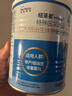 纽荃星 特殊医学用途 早产/低出生体重婴儿配方食品 400g 实拍图