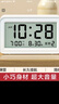得力（deli）儿童节礼物多功能电子闹钟儿童卧室智能床头钟开学学生专用起床神器白LE102开学必备礼物 实拍图