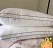 水星家纺枕头枕芯酒店枕头护颈枕头芯家用一对纯棉抗菌可水洗中枕48x74cm 实拍图