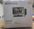 西部数据（WD）移动硬盘USB3.0桌面存储新元素Elements Desktop 3.5英寸大容量机械硬盘外置外接台式设备兼容Mac 【标配】 16TB 【WDBWLG0160HBK】 实拍图