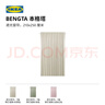 宜家（IKEA）BENGTA本格塔遮光窗帘可裁剪透光不透人卧室遮光纱帘 绿色 实拍图