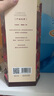 水井坊 臻酿八号 52度 520ml 单瓶装 浓香型白酒 加量不加价 实拍图