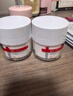 薇诺娜舒缓特护滋润霜50g*4修护补水保湿乳液面霜护肤品化妆品 实拍图