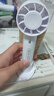 电风扇手持小风扇便携式USB涡轮高速风扇三档学生办公室桌面手机支架可充电户外 【充电款】白色 实拍图