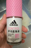 阿迪达斯 （adidas）女士舒润走珠止汗露滚珠香体液50ml 腋下止汗 去臭净味 滋润护肤 实拍图
