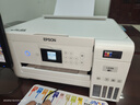 爱普生（EPSON）L4266墨仓式彩色无线多功能一体机家用/办公 AI学习打印机（打印复印扫描 wifi 自动双面 液晶屏） 实拍图