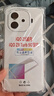尘卡 适用vivo iQOO Z9Turbo手机壳iqooz9turbo+/长续航版全包镜头5G新款气囊防摔透明硅胶保护套男女 手机壳 新升级保护镜头四角气囊硅胶软壳 实拍图