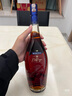 马爹利（Martell） 名士VSOP 干邑白兰地 洋酒 350ml 实拍图