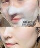 美美的天空氨基酸洗面奶男女士控油祛痘除螨虫去黑头收缩毛孔深层清洁面乳 【控油净毛孔】氨基酸B5洁面乳150g*1 明星推荐B5洗面奶热销榜TOP 实拍图