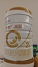 合生元（BIOSTIME）派星 较大婴儿配方奶粉 2段(6-12个月)  新国标 800g 实拍图