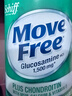 Move Free益节 高钙氨糖软骨素钙片240粒*2+UC2专利骨胶原75粒*2 维骨力 实拍图