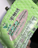 乐而雅花王零触感超丝薄透气日用卫生巾22.5cm3包装96片姨妈巾京东自营 实拍图