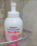 贝亲（Pigeon）洗发水沐浴露 含桃叶精华 婴儿洗发沐浴二合一 500ml IA209 实拍图
