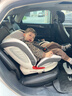 法雷曼儿童安全座椅汽车用0-12岁360度旋转婴儿宝宝车载坐躺i-Size认证 魔力灰pro【钢骨架+支撑腿】 实拍图