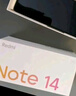 小米（MI）REDMI Note14 5G 5110mAh大电量 大光圈超感相机 8GB+256GB 幻影青 小米红米手机 实拍图