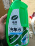 龟牌（Turtle Wax）硬壳盾洗车液1.25L洗车水蜡汽车强力去污清洁洗车泡沫液清洗剂 实拍图