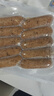 大希地火山石烤肠黑椒味 1016g/20根 早餐火腿肠香肠肉肠烧烤食材 实拍图