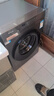 统帅（Leader）海尔智家出品滚筒洗衣机全自动京东自营 10公斤家用3D仿手搓内筒 以旧换新国家补贴XQG100-L506S 实拍图