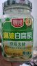 厨邦麻油白腐乳268g 原瓶发酵 传统霉豆腐 下饭菜 拌饭炒菜佐餐蘸料 实拍图