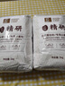 金像牌精研日式面包粉5kg 日式面包软面包烘焙原料早餐面包机用高筋面粉 实拍图