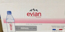 依云（evian）矿泉水 500ml*24瓶 饮用水 高端矿泉水 法国进口 会议商务用水 实拍图