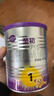 a2至初1段婴儿配方奶粉 0-6月龄适用 850g/罐 新西兰进口 1罐 【注册新客，438下单送400g】 实拍图